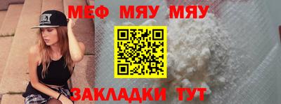 МДПВ Моздок