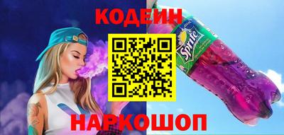 меф VHQ Можга