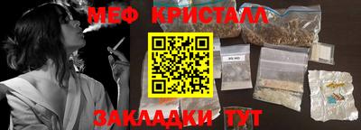 МДПВ Моздок