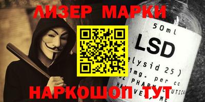 МДПВ Моздок