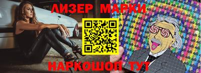 МДПВ Моздок
