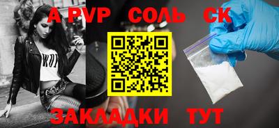 МДПВ Моздок