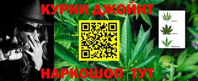 меф VHQ Можга