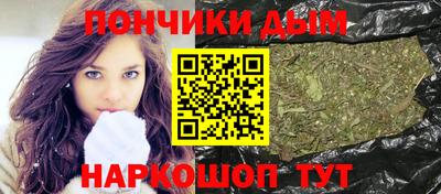 меф VHQ Можга