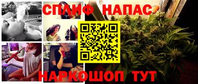 меф VHQ Можга