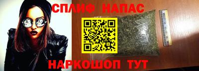 ГАЛЛЮЦИНОГЕННЫЕ ГРИБЫ Наро-Фоминск