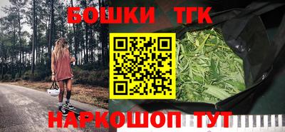 меф VHQ Можга