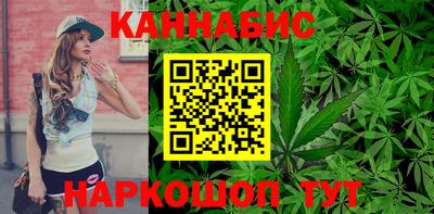 меф VHQ Можга