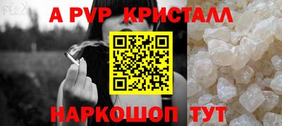 МДПВ Моздок
