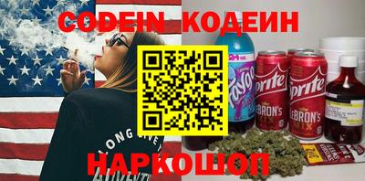 МДПВ Моздок
