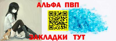 2c-b Можайск