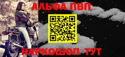 МДПВ Моздок