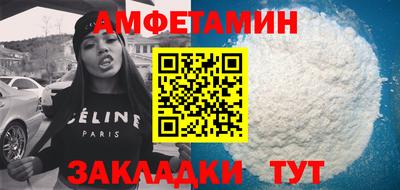 МДПВ Нальчик