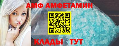 ECSTASY Нарткала