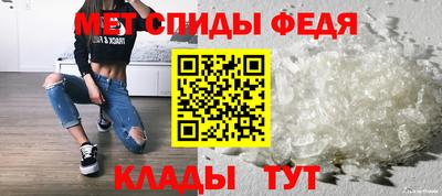МДПВ Моздок