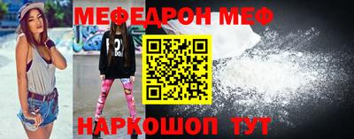 МДПВ Моздок