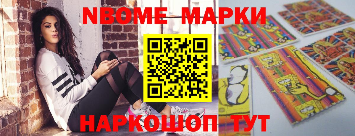 LSD-25 экстази кислота Чусовой