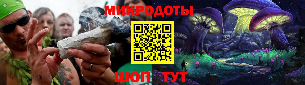 Псилоцибиновые грибы прущие грибы Чусовой